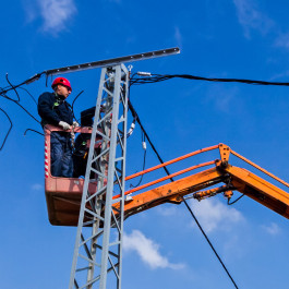 Electrical Hazard Awareness Training 
